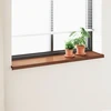 Langų palangė Ruda mediena 120 x 35 x 4,5 cm PVC