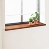 Langų palangė Ruda mediena 120 x 45 x 4,5 cm PVC