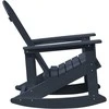 Adirondack sūpynės kėdės 2 vnt. Jūrinė mėlyna HDPE