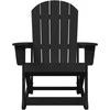 Adirondack sūpynės kėdės 2 pcs Juoda HDPE