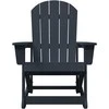 Adirondack sūpynės kėdės 2 vnt. Jūrinė mėlyna HDPE