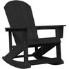 Adirondack sūpynės kėdės 2 pcs Juoda HDPE