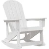 Adirondack sūpynės kėdės 2 pcs Balta HDPE
