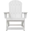Adirondack sūpynės kėdės 2 pcs Balta HDPE