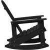 Adirondack sūpynės kėdės 2 pcs Juoda HDPE