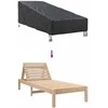 Lauko baldų uždangalas 203 x 81 x 63 cm 420D Oksfordo audinys