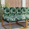 Lauko sofa pagalvėlė 2 pcs Lapų raštas Poliesteris