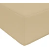 Lauko sofa pagalvėlė Poliesteris Smėlio 60 x 60 cm