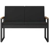 Lauko suolas su pagalve Juoda 107 x 61 x 80 cm poliratanas