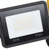 LED prožektorius su rankena, šaltos baltos spalvos, 30W