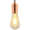 lempų laikikliai 2 vnt Rose Gold E27