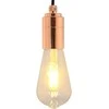 lempų laikikliai 2 vnt Rose Gold E27