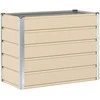 Lovelis Ivory 100 x 50 x 75 cm Cinkuota plienas