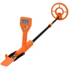 Metalo detektorius Metalų detektorius su LCD ekranu 2 modeliai 19 cm ritė Geltona