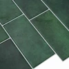 Metro plytelė 20 pcs Tamsiai žalia 29 x 21 cm