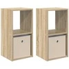 Naktinis staliukas 2 pcs Sonoma ąžuolas 30,5 x 27 x 59,5 cm