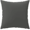 Pagalvėlės užvalkalas 12 pcs HEERLEN Antracito 50 x 50 cm