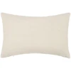 Pagalvėlės užvalkalas 2 pcs HEERLEN Kreminė 40 x 60 cm Bouclé