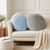 Pagalvėlės užvalkalas 2 vnt. HEERLEN Šviesiai pilka Ø 60 cm