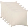 Pagalvėlės užvalkalas 6 pcs HEERLEN Kreminė 30 x 30 cm Bouclé