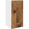 Pakabinama spintelė “Lyon" Old Wood 30x31x60 cm