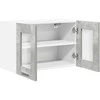 Pakabinama spintelė 2 pcs Betono pilka 60 x 31 x 40 cm