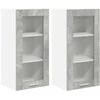 Pakabinama spintelė 2 pcs Betono pilka 40 x 31 x 80 cm