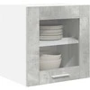Pakabinama spintelė Riga 2 pcs Betono pilka 40 x 31 x 40 cm