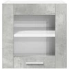 Pakabinama spintelė Riga 2 pcs Betono pilka 40 x 31 x 40 cm