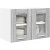 Pakabinama spintelė 2 pcs Pilkas Sonoma 60 x 31 x 40 cm