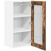 Pakabinama spintelė 2 pcs Rūkyta ąžuolas 40 x 31 x 80 cm