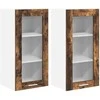 Pakabinama spintelė 2 pcs Rūkyta ąžuolas 40 x 31 x 80 cm