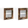 Pakabinama spintelė 2 pcs Rūkyta ąžuolas 40 x 31 x 40 cm
