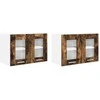 Pakabinama spintelė 2 pcs Rūkyta ąžuolas 60 x 31 x 40 cm