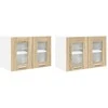 Pakabinama spintelė 2 pcs Sonoma ąžuolas 60 x 31 x 40 cm