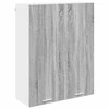 Pakabinama spintelė su saugykla Pilkas Sonoma 80 x 31 x 100 cm