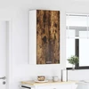 Pakabinama spintelė Rūkyto ąžuolo ir baltos 50 x 31 x 100 cm
