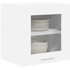 Pakabinama spintelė su saugykla 2 pcs Balta 40 x 31 x 40 cm