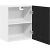 Pakabinama spintelė Lyon 2 pcs Juodas ąžuolas 50 x 31 x 60 cm