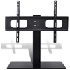 Pastatomas televizoriaus laikiklis 37-55 colių ekranui, 40kg