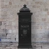 Pašto dėžutė, kolonos pavid., aliuminis, nerūdijanti, juoda