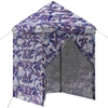 Pop-up Gazebo su 4 Šoninėmis Sienelėmis 2 x 2 m