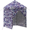 Pop-up Gazebo su 4 Šoninėmis Sienelėmis 2,9 x 2,9 m
