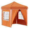 Pop-up šventinis palapinė 195 x 195 x 245 cm Oranžinė