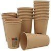 Popieriniai kavos puodeliai, 1000vnt., 16oz, 400ml, ruda
