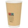 Popieriniai kavos puodeliai, 500vnt., 16oz, 400ml, ruda