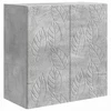 Prie sienos montuojama spinta Betono pilka 59 x 31 x 60 cm