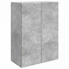 Prie sienos montuojama spinta Betono pilka 66 x 34,5 x 90 cm