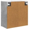 Prie sienos montuojama spinta Betono pilka 59 x 31 x 64 cm