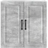 Prie sienos montuojama spinta Betono pilka 59 x 31 x 60 cm